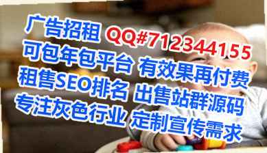 惠水捐卵食品加工经营部
